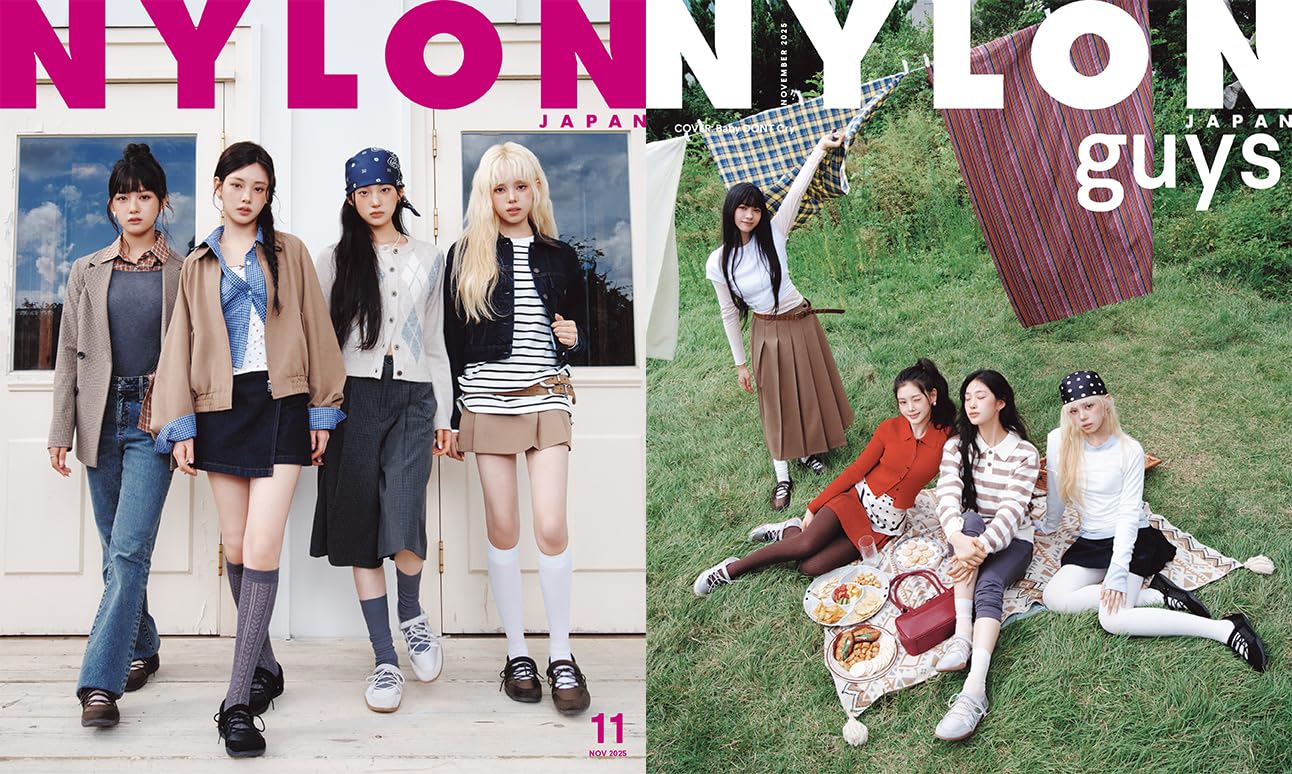 NYLON JAPAN 2025年11月号 SPECIAL EDITION 【W表紙：Baby DONT Cry